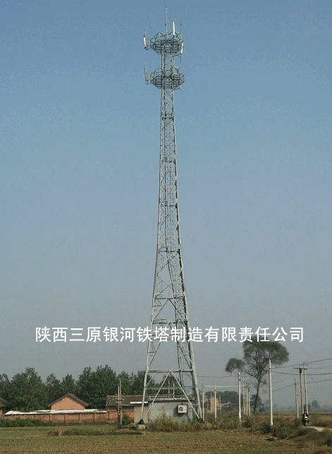 微波通讯塔