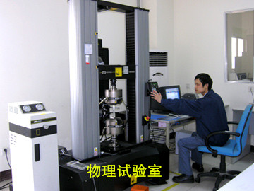 银河铁塔公司