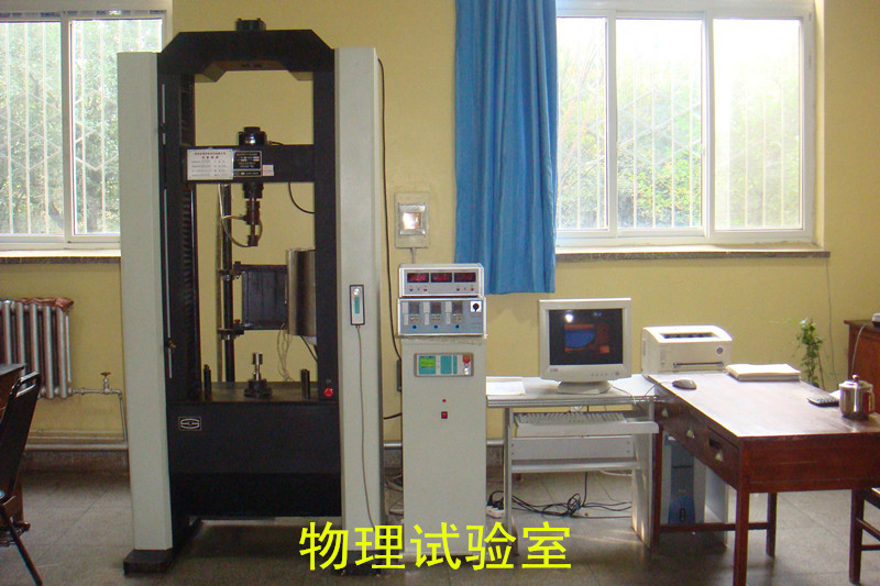 银河铁塔公司