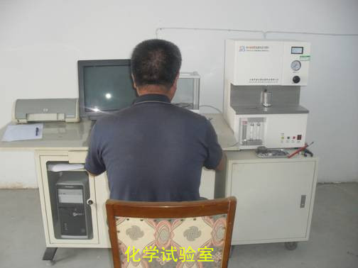 银河铁塔公司