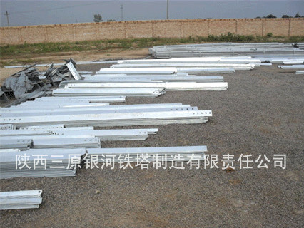 三原银河铁塔