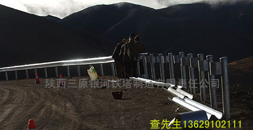 三原银河铁塔