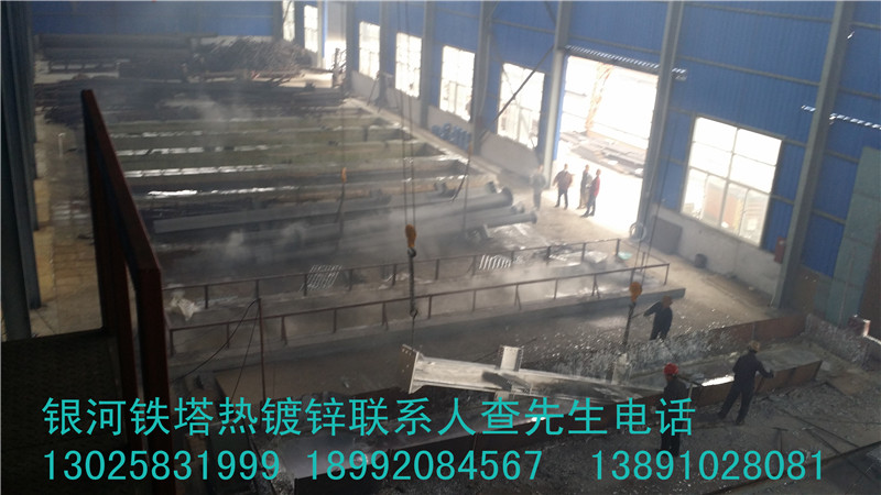大型热镀锌生产车间
